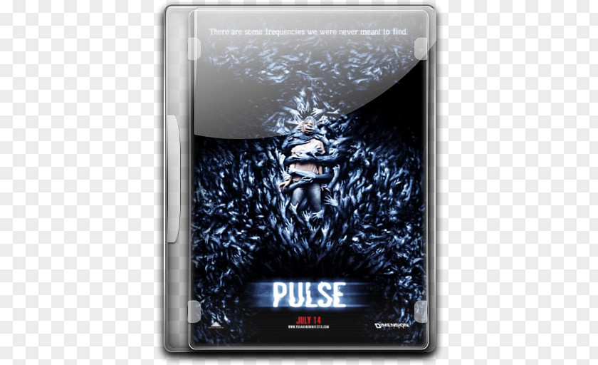 Pulse Technology PNG
