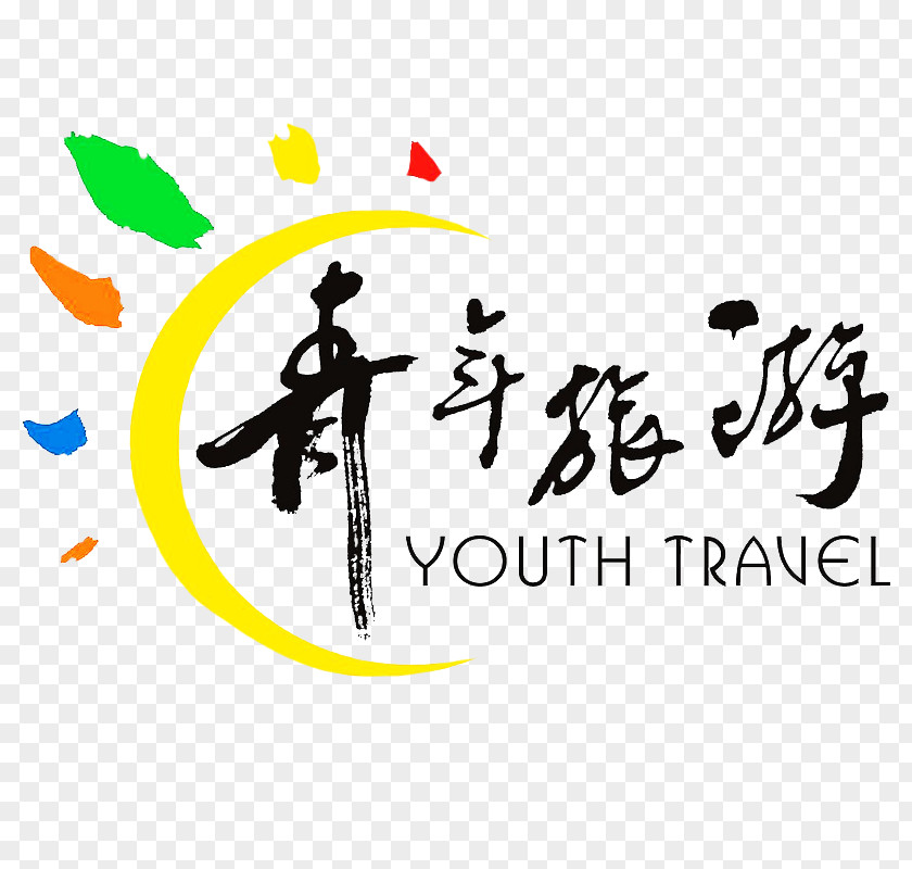 Adolescente Sign Logo Image Vector Graphics Design Wuxi China Youth Travel Agency Limited Company PNG