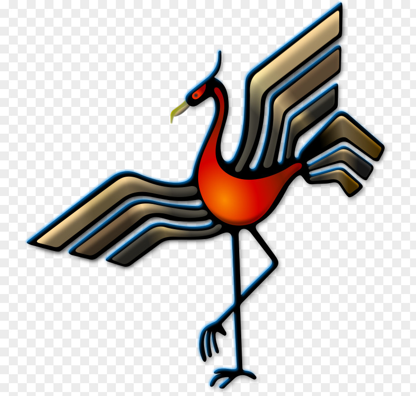 Taz Clipart Bird Feather Beak Clip Art PNG