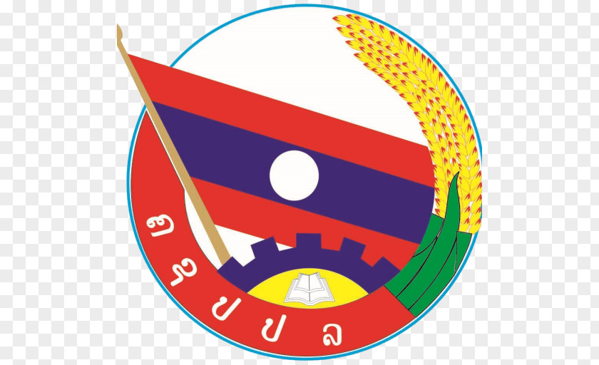 Zomi Revolutionary Army Lao People's Youth Union ພັກ National Assembly Clip Art PNG