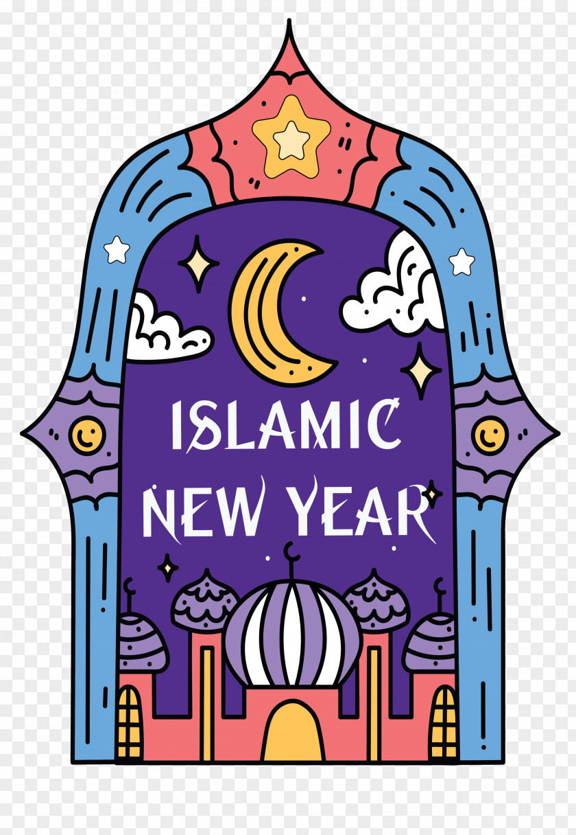 Islamic New Year Arabic Hijri PNG