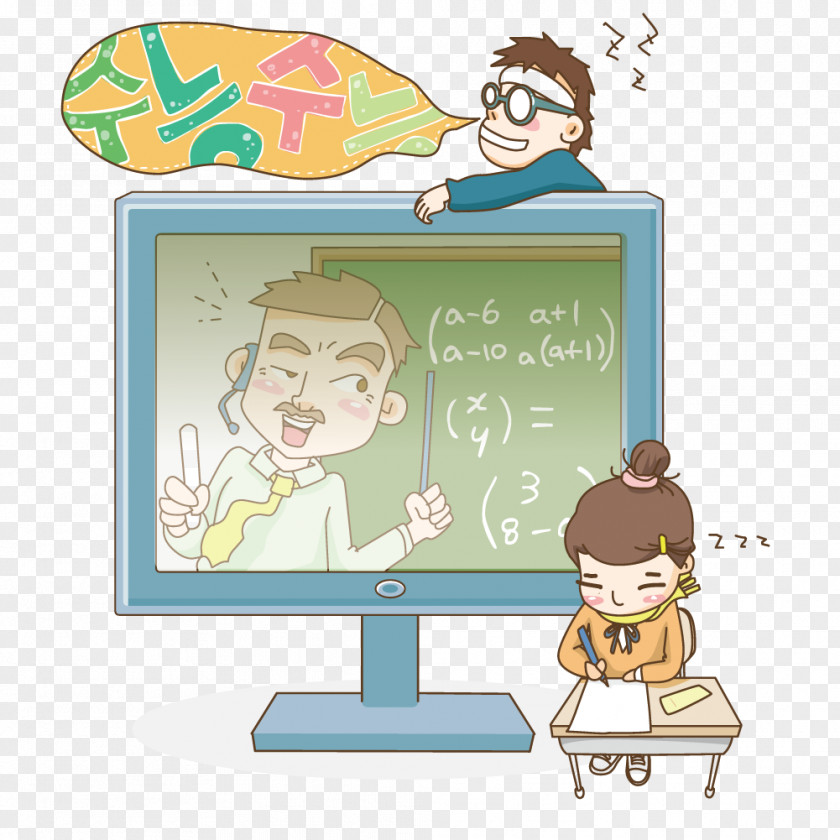TV Classroom Learning Cartoon Illustration PNG