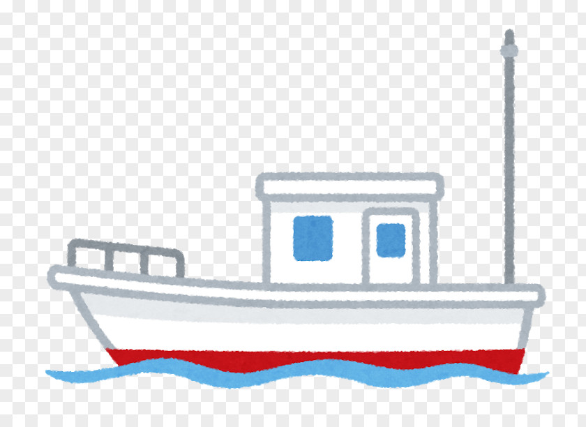 Boat いらすとや Fishing Vessel 釣船 PNG