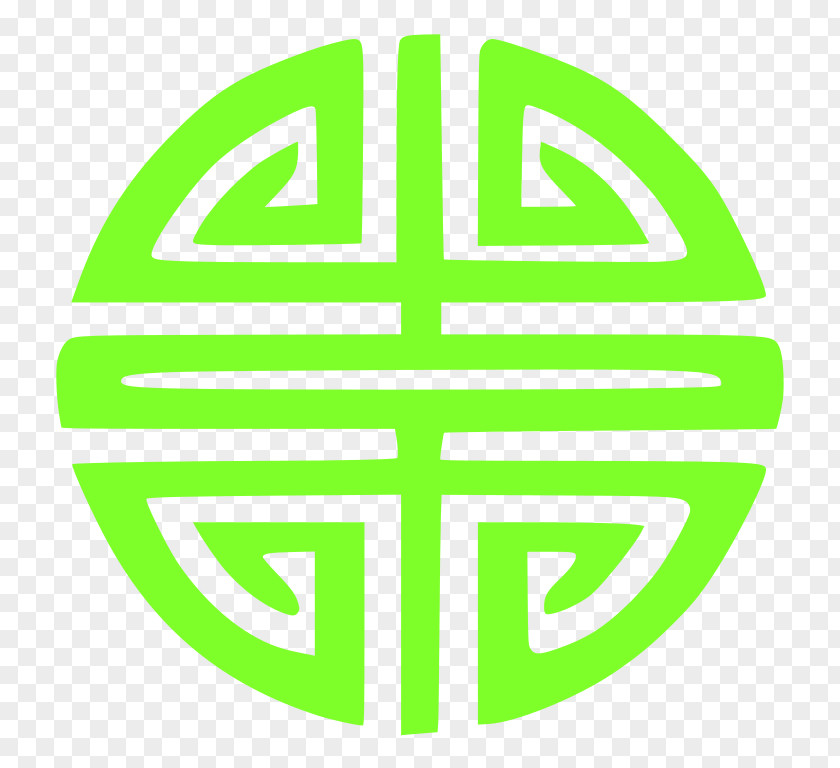 Symbol Religious Chinese Characters Religion Solar PNG