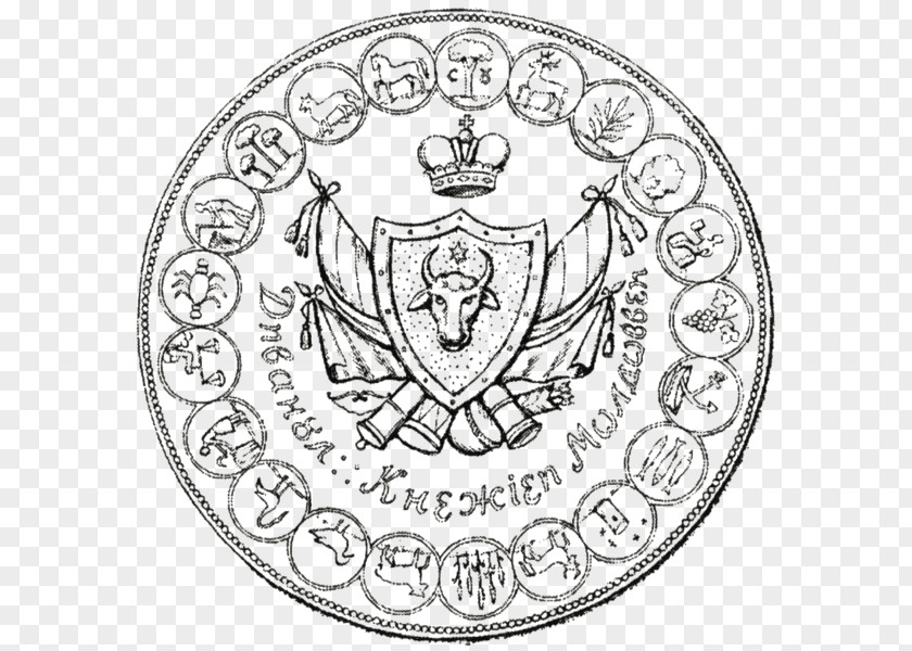StemA Wallachia Moldavia Coat Of Arms Moldova PNG
