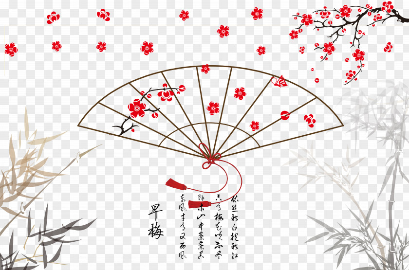 Plum Fan Graphic Design Chinoiserie Hand Poster PNG