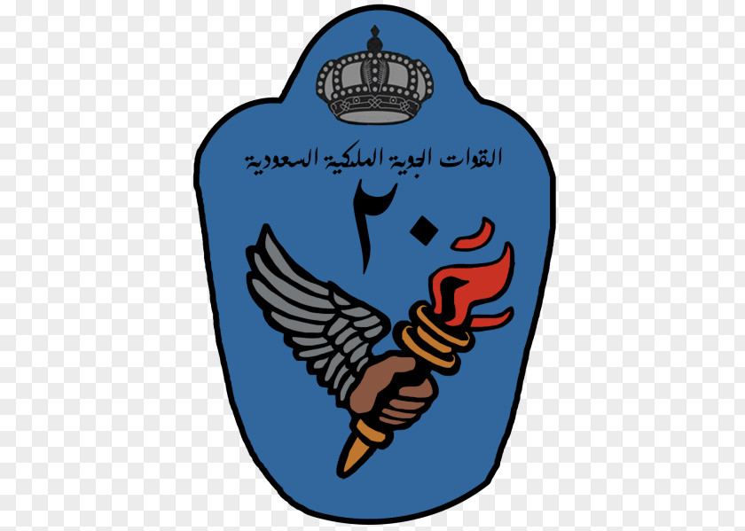King Abdulaziz Air Base Royal Saudi Force Squadron Clip Art PNG