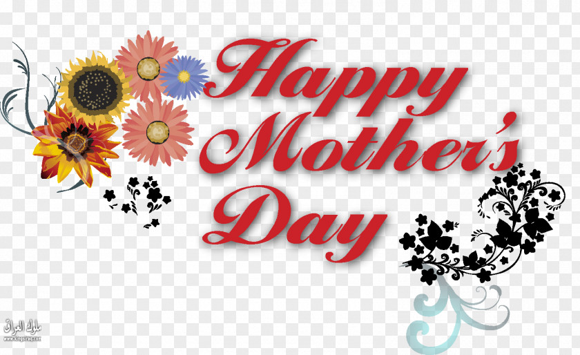 Vector Happy Mother's Day Clip Art PNG