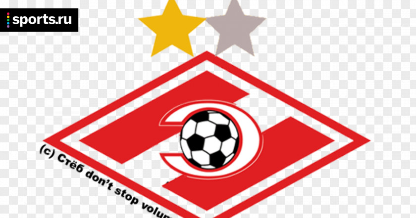 Dont Share FC Spartak Moscow Russian Premier League Lokomotiv Athletic Bilbao PNG