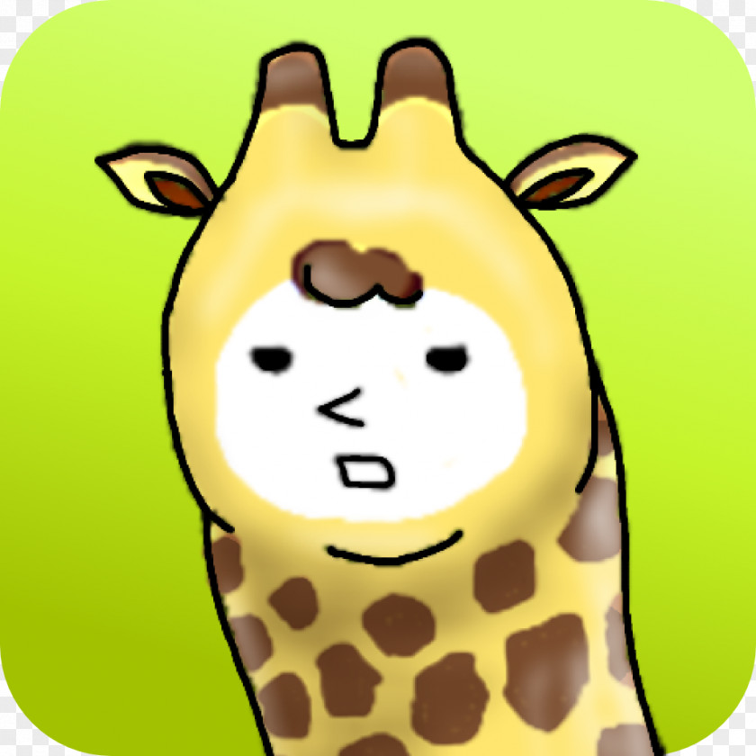 Alpaca I Am Giraffe Evolution Game Android PNG