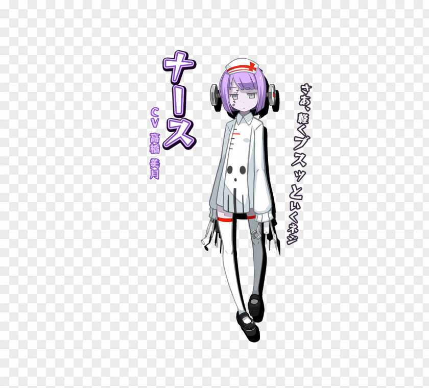 Nurse Heart Trillion: God Of Destruction Character Mammon Art Model Sheet PNG