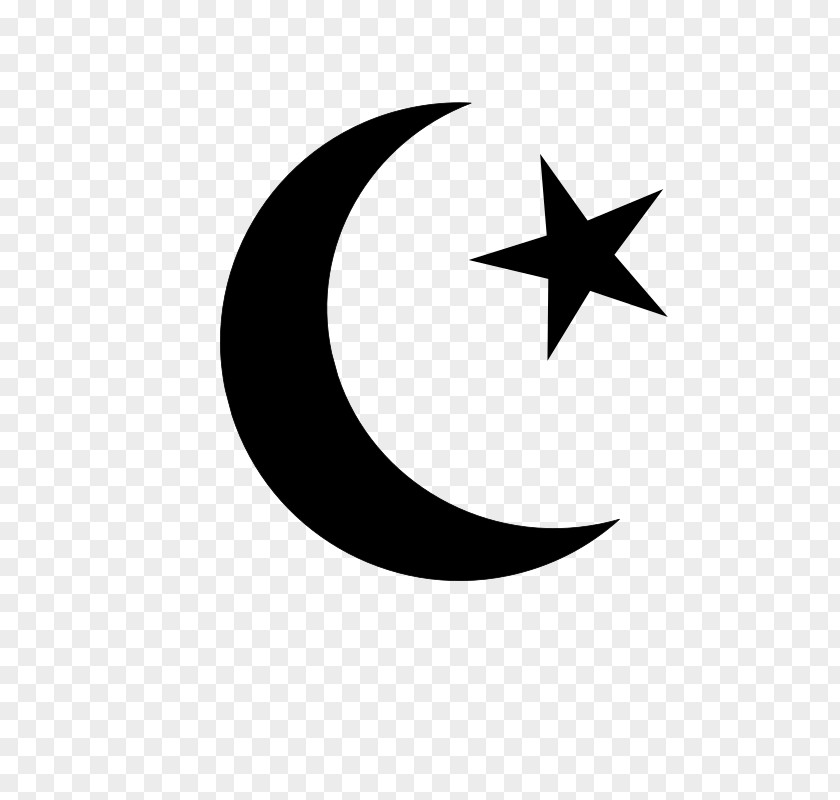 Islam Religion Symbol Muslim PNG
