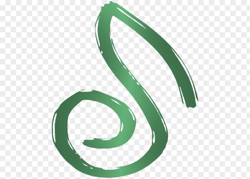Symbol Ériu Musician Logo PNG