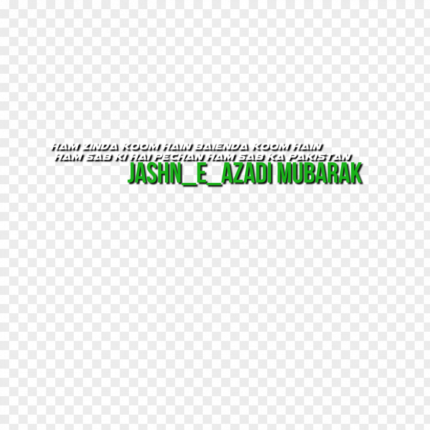 14 August Text Logo Brand Product Design Font Green PNG