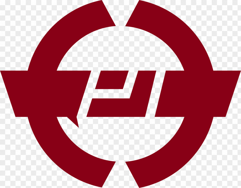 Akita Logo Brand Line Font PNG