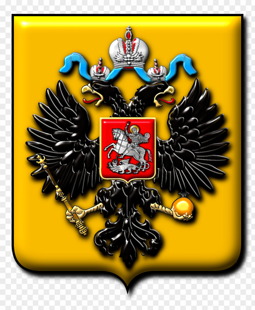 Russian Empire Coat Of Arms Russia Heraldry PNG