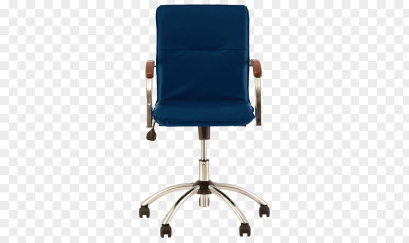 Chè Wing Chair Яндекс.Маркет Price Furniture Büromöbel PNG