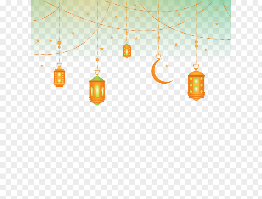 Ramadhan Clip Art PNG