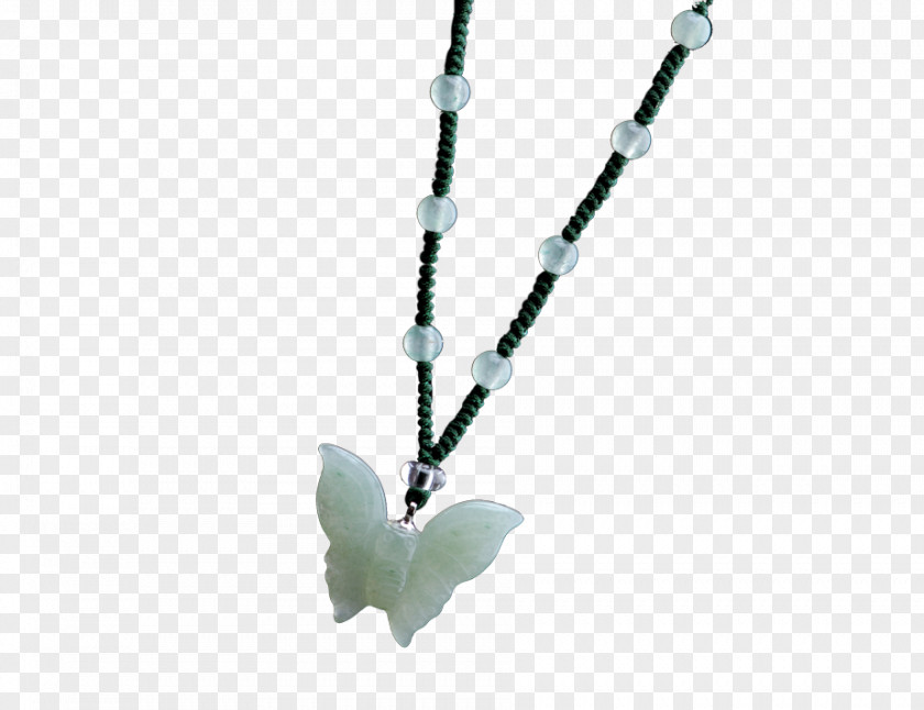 Jade Necklace Hotan PNG