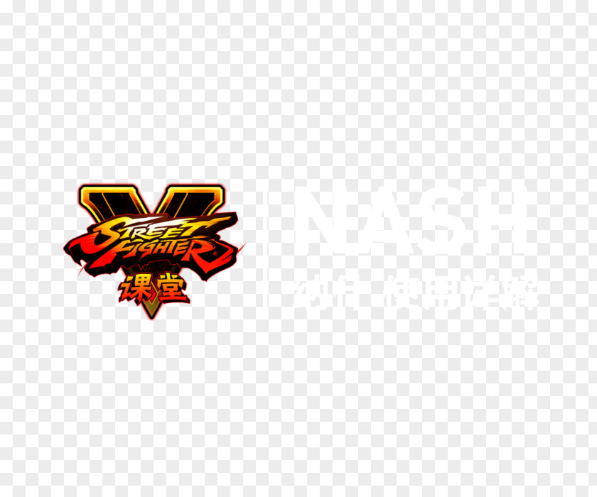 Special Topic Street Fighter V II: The World Warrior Balrog M. Bison Ryu PNG