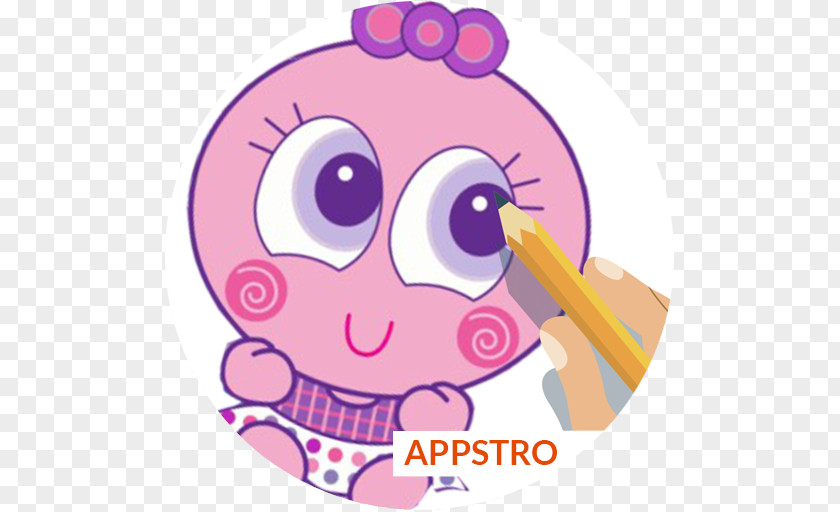Ksi Meritos Drawing Google Play Clip Art PNG