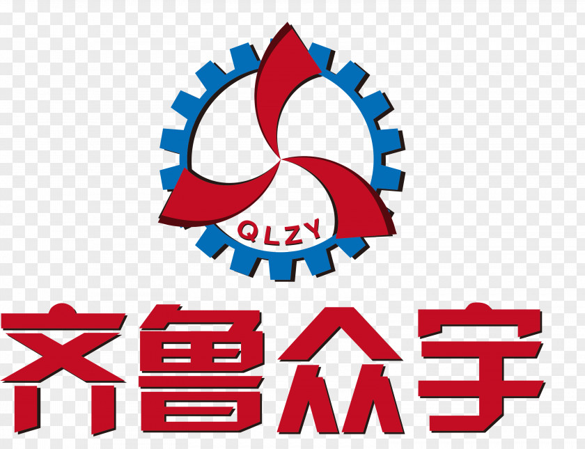 Axes Hydraulic Machinery Machine Tool Zaozhuang Hardware Pumps PNG