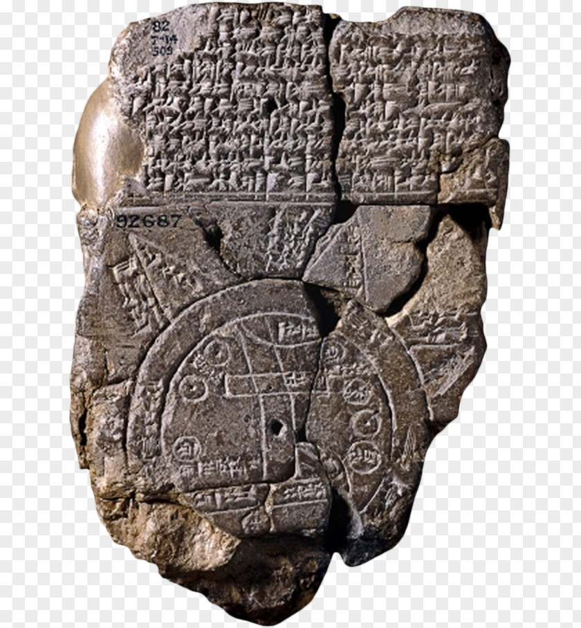 Globe Babylonian Map Of The World 6th Century BC Sippar PNG