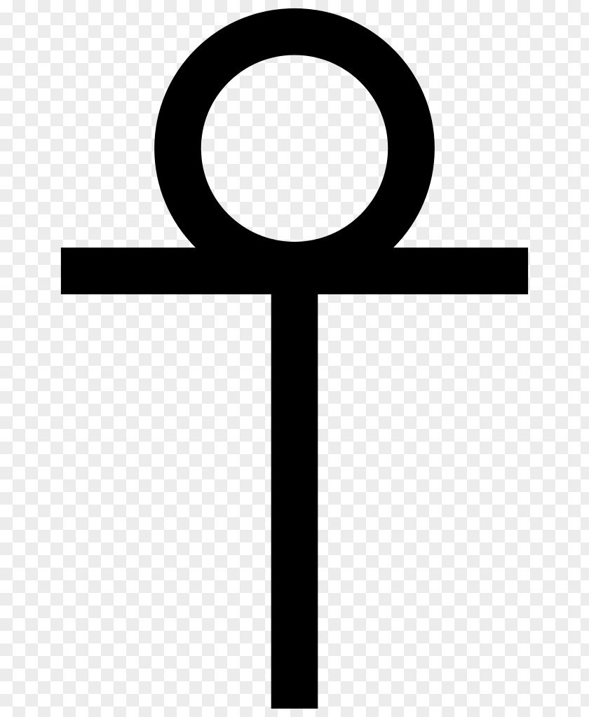 Symbol Ankh Ancient Egypt Cross Egyptian PNG