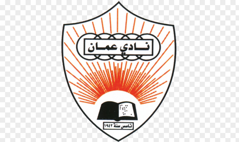 Football Sultan Qaboos Sports Complex Oman Professional League Club Suwaiq Al Orouba PNG