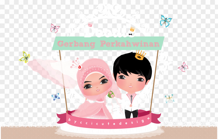 Salam Ramadan Wedding Invitation Cartoon Marriage Greeting & Note Cards PNG