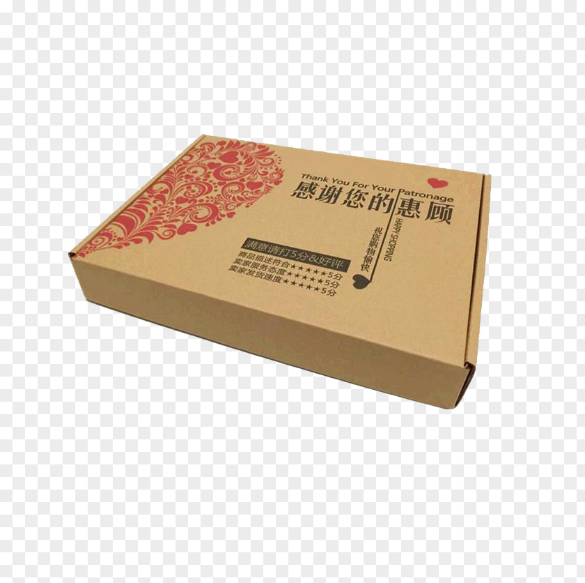 Free Delivery Cassette Is Designed To Pull The Material Box Paper Packaging And Labeling Carton PNG