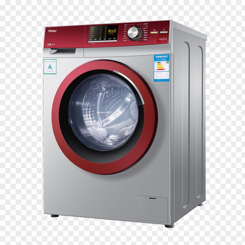 Haier Washing Machine Decoration Design Home Appliance PNG