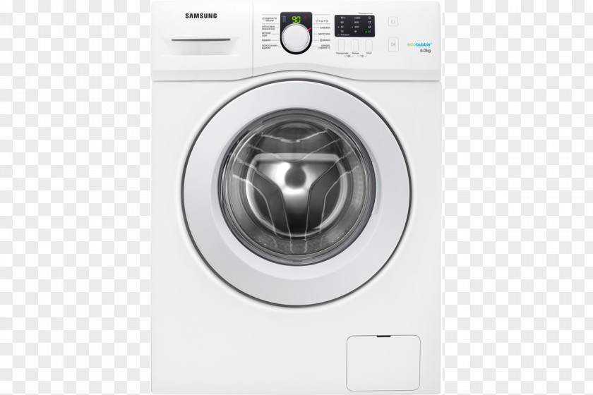 Samsung Washing Machines AddWash WW90K6610QW Machine Price Home Appliance PNG