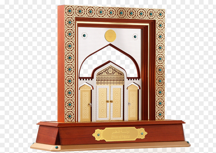 Islamic Architecture Culture Imam Muhammad Ibn Abd Al-Wahhab Mosque Minaret Islam Facade PNG