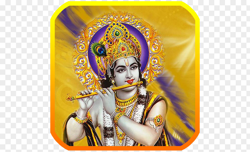 Krishna Janmashtami Vishnu Rama Hinduism PNG