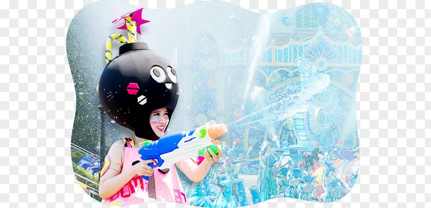 Water Festival Everland (주)새부산관광투어 Balloon Naver Blog PNG