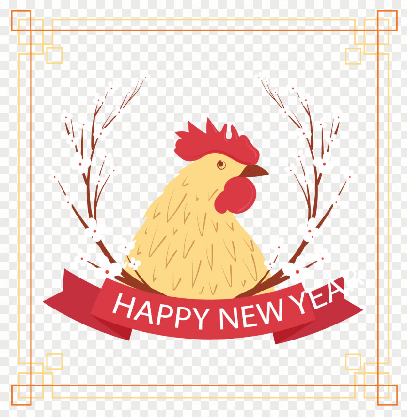 Big Cock Avatar Eve Poster Rooster Clip Art PNG