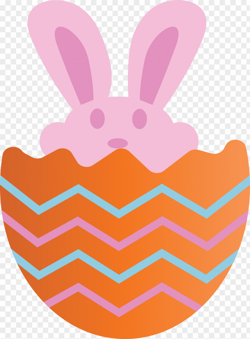 Bunny In Egg Happy Easter Day PNG