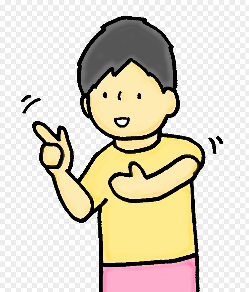 88 Japanese Sign Language Signed Clip Art PNG