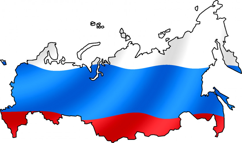 Russia Russian Revolution Clip Art PNG