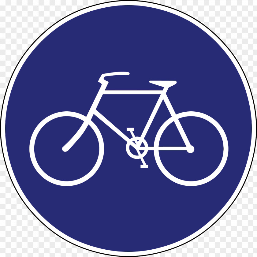 Vector Bicycle Lane Tandem Cycling Save The Date Bike Rental PNG