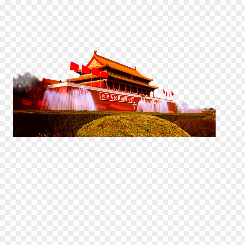 Tianmen Square Design Material Tiananmen Wuhan 19th National Congress Of The Communist Party China Anti-corruption Campaign Under Xi Jinping PNG