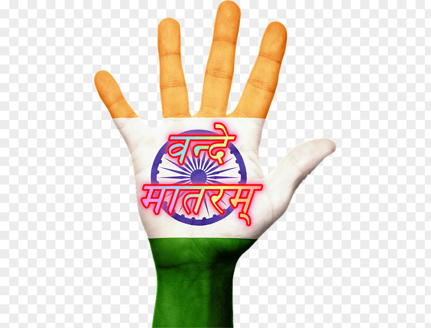 Wrist Thumb India Independence Day Indian Flag PNG