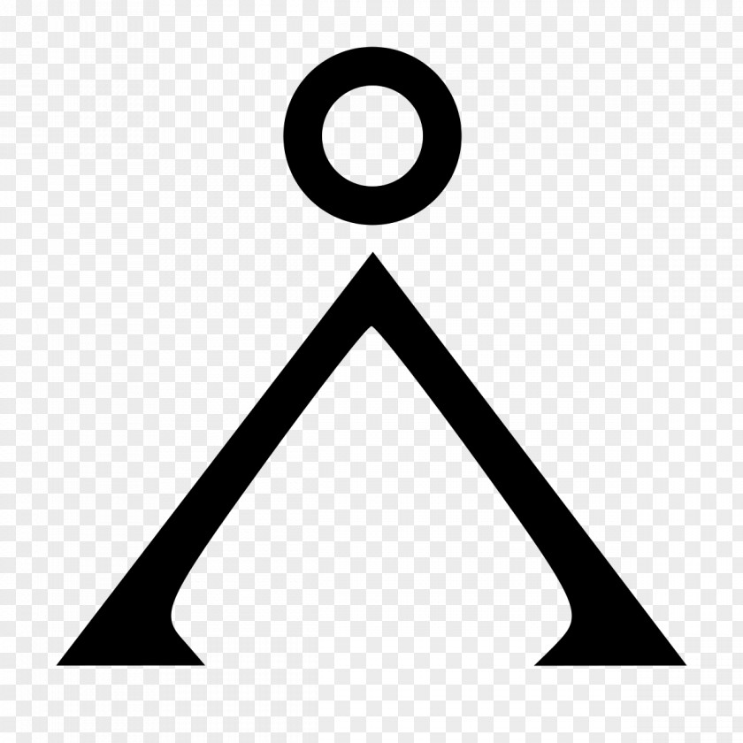 Symbol Stargate Logo Clip Art PNG