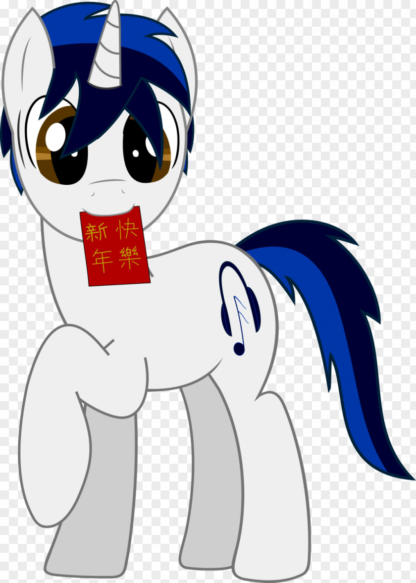 Lunar New Year My Little Pony: Friendship Is Magic Fandom DeviantArt Horse PNG