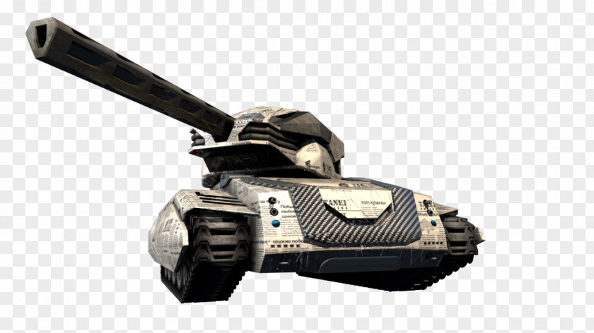 Car Weapon PNG