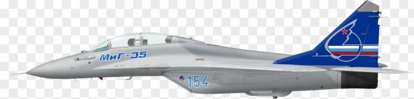 Airplane Fighter Aircraft Mikoyan MiG-35 Mikoyan-Gurevich MiG-21 PNG