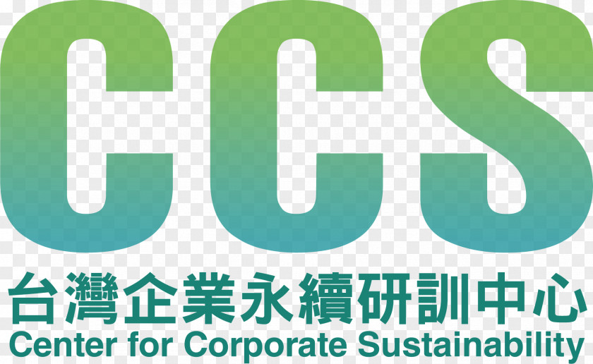 Taiwan Corporate Sustainability Awards Social Responsibility United Nations Framework Convention On Climate Change 2017 Conference PNG