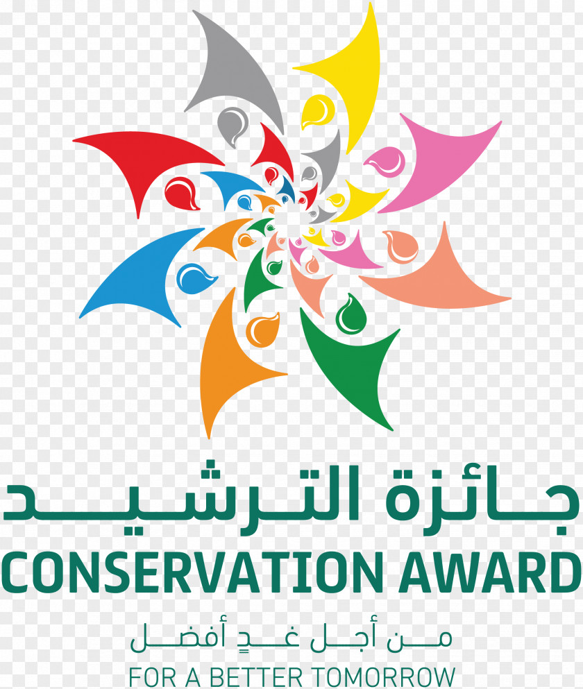 World Tourism Day Dubai Electricity And Water Authority Graphic Design Art Award PNG