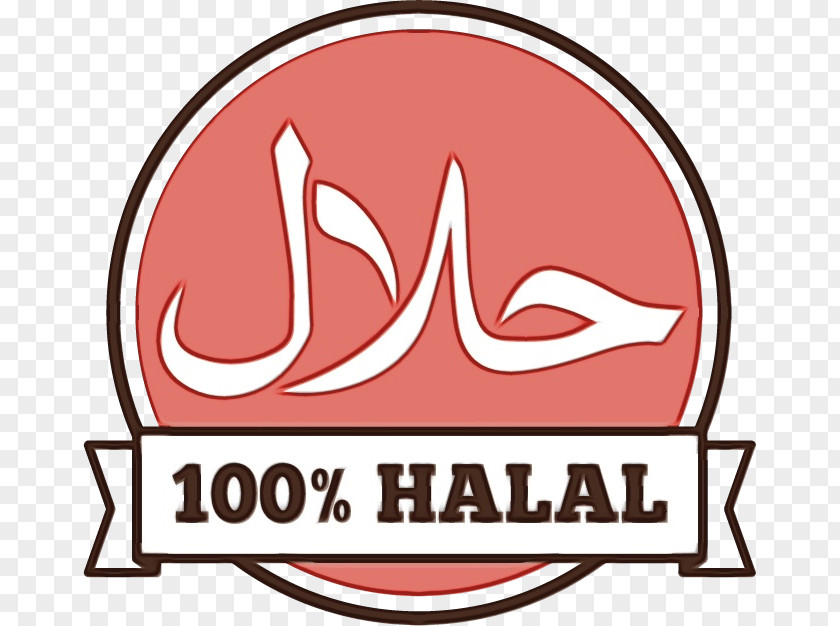 Label Ulama Logo Halal PNG
